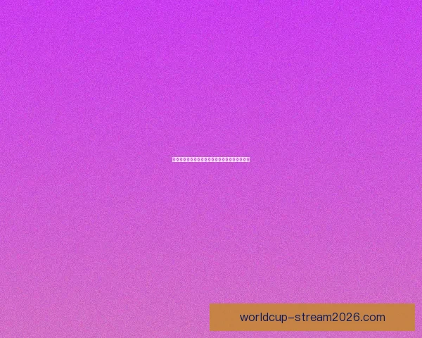 世界杯足球竞猜分析技巧与热门赛事预测方法详解