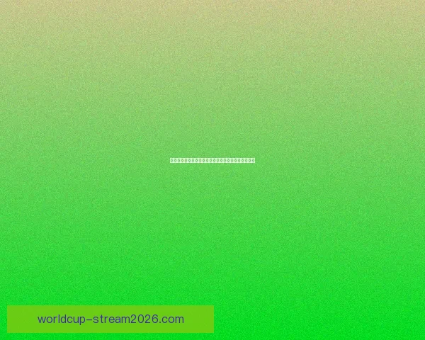 世界杯赛事胜负预测技巧全解析让你投注更精准更稳健