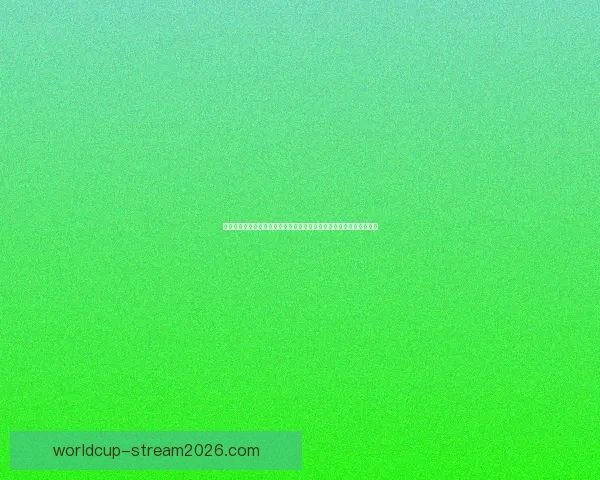 世界杯竞猜网站带你畅玩胜负预测，体验实时数据分析与精彩互动投注