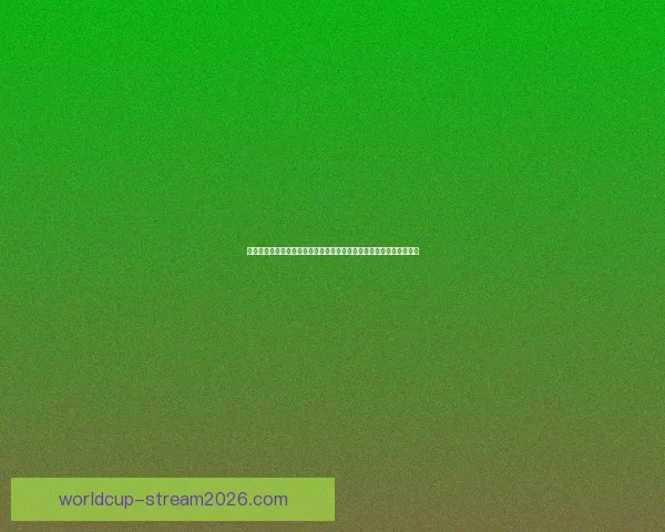 世界杯竞猜网站带你畅玩胜负预测，体验实时数据分析与精彩互动投注