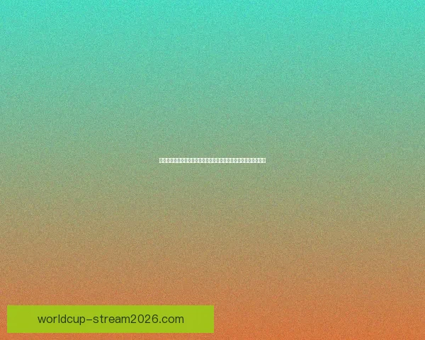 世界杯竞猜红包大放送，赢取丰厚奖金，畅享赛事激情与惊喜奖品！