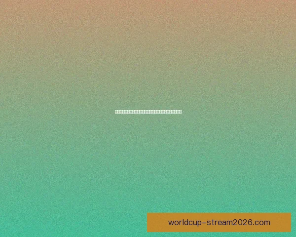 世界杯体育竞猜入口全解析让您轻松掌握最佳投注策略与技巧