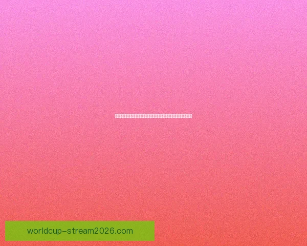 世界杯竞猜红包大放送，赢取丰厚奖金，畅享赛事激情与惊喜奖品！