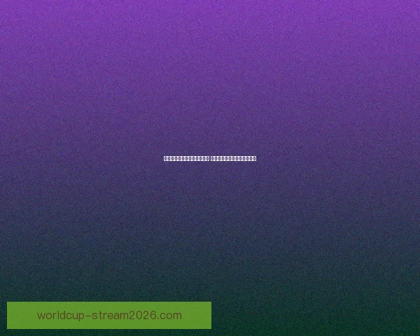 探索体育竞猜入口的全新玩法 提升你的竞猜体验与收益技巧