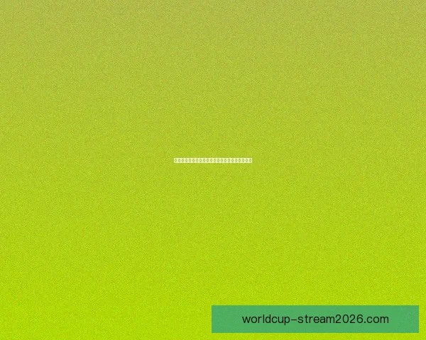 揭秘世界杯买球盘口背后的规律与投注技巧全解析