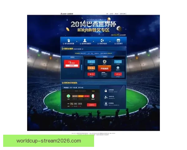 世界杯精彩赛事全解析与投注技巧指南助你精准竞猜获利