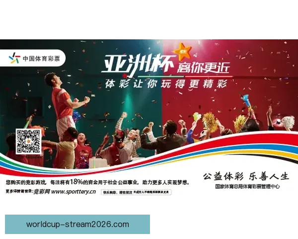 权威体育竞猜官网带你掌握最新赛事动态与赢彩秘籍