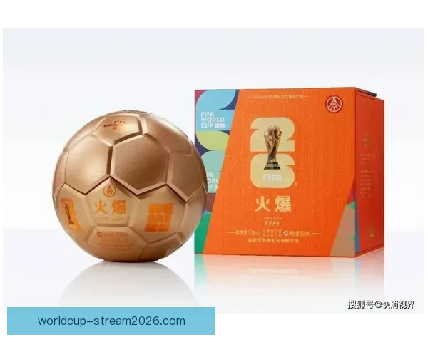 美加墨世界杯竞猜官网全面开放精彩赛事竞猜平台等你参与