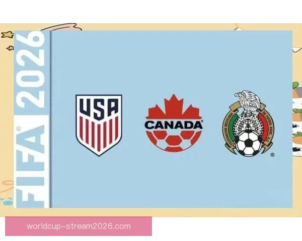 美洲三国联合主办世界杯足球盛会展望与影响分析